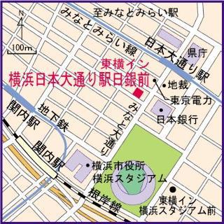 Toyoko Inn Yokohama Minatomirai-Sen Nihon-Odori Ekimae Экстерьер фото