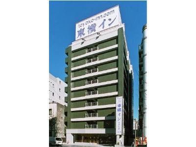 Toyoko Inn Yokohama Minatomirai-Sen Nihon-Odori Ekimae Экстерьер фото